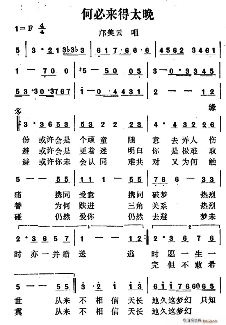 �α؁�(l��i)��̫��(���ָ��V)1