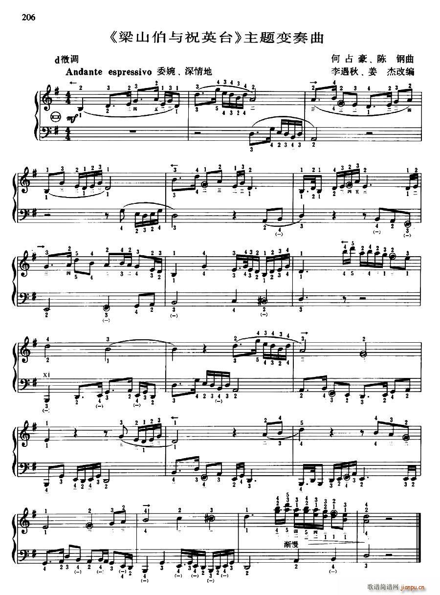 ��ɽ���cףӢ�_ ���}׃����(ʮ�ּ�����)1