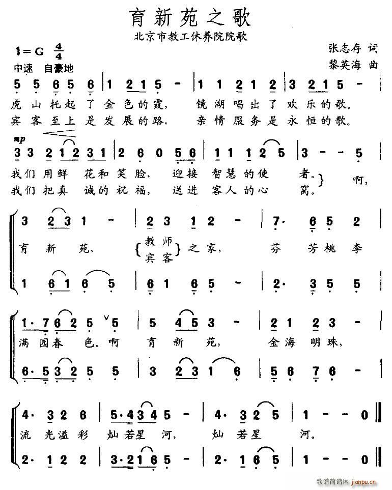 ����Է֮��(���ָ��V)1