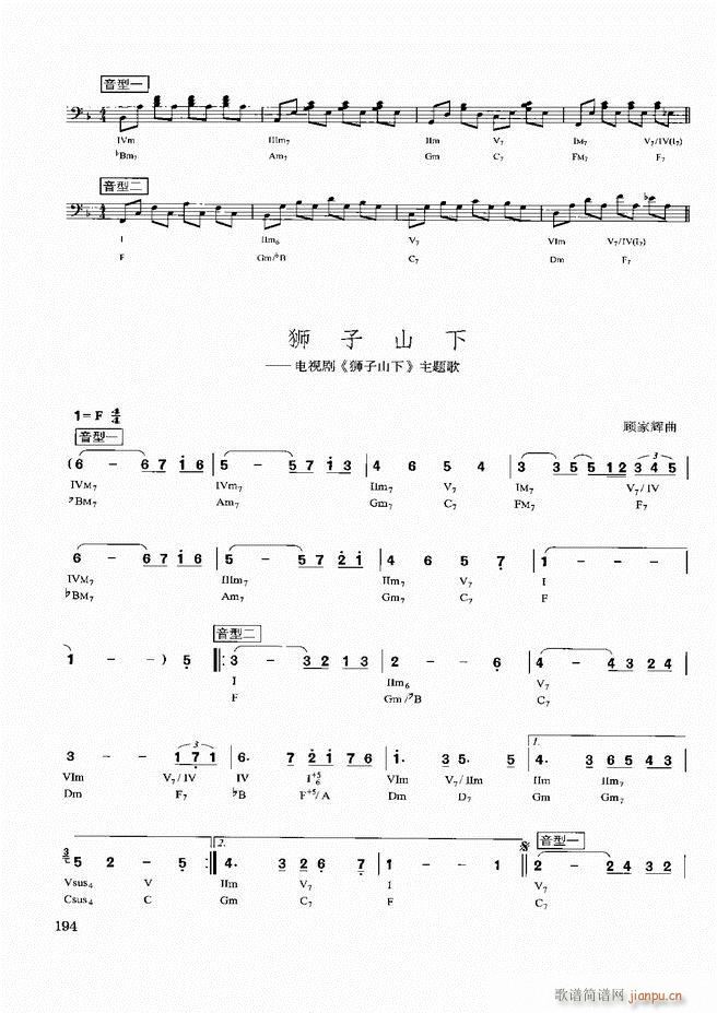 �������d������(sh��)�ý̳�181 240(ʮ�ּ�����)14