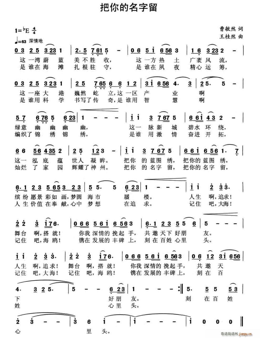 �����������(���ָ��V)1