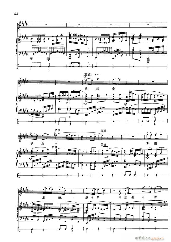 ���ĉ�־�_���� ��ٰ鳪(����V)5