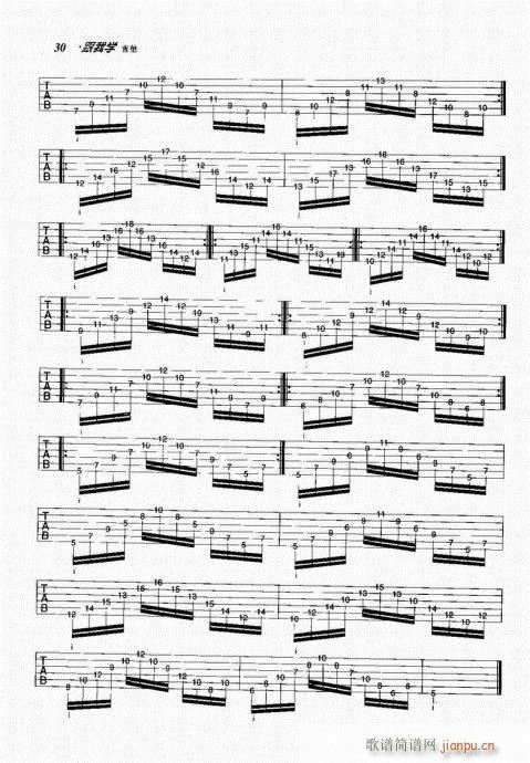 ���ҌW(xu��)����21-40(�����V)10