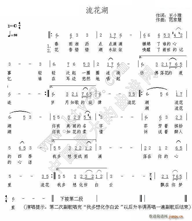 ������(���ָ��V)1