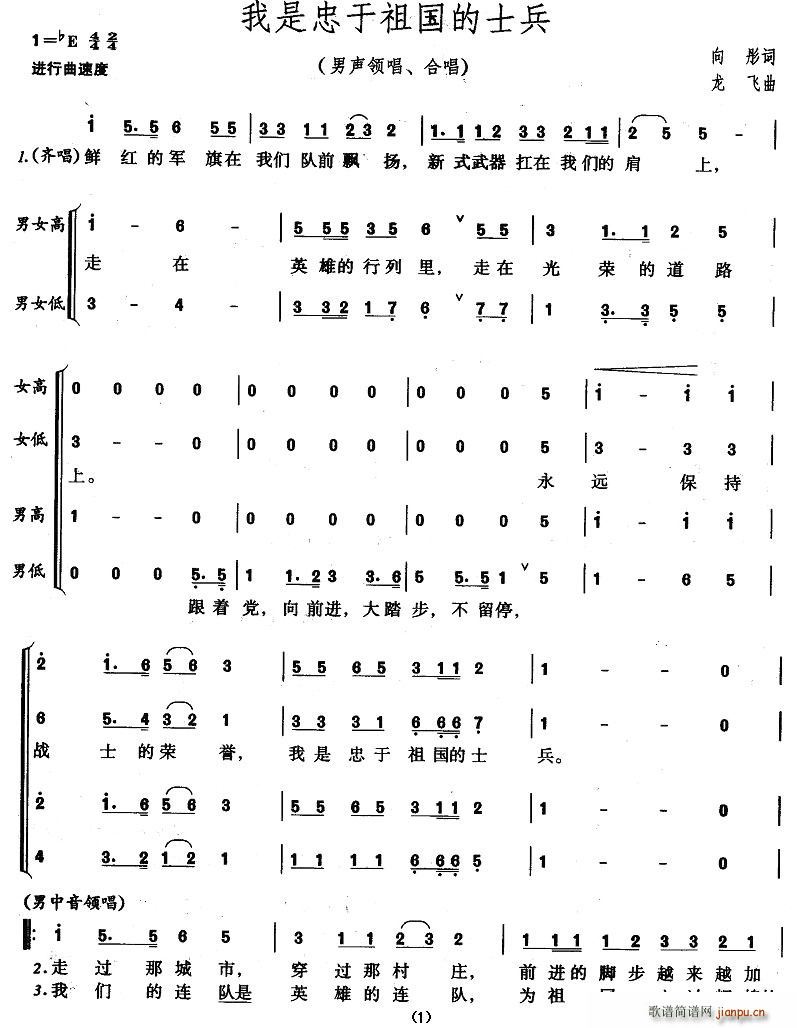 �������������ʿ��(���ָ��V)1