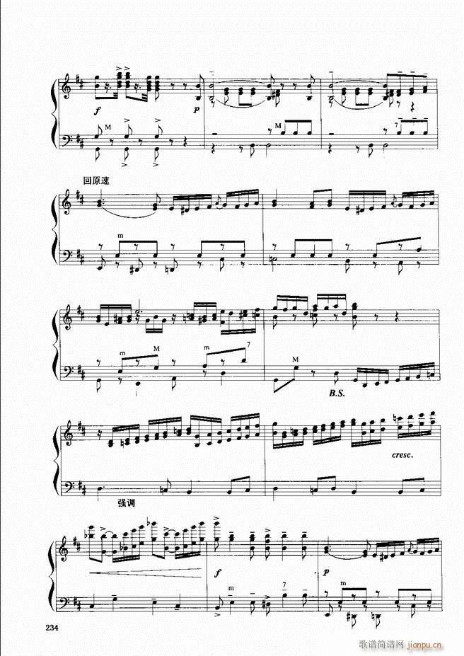 ���L(f��ng)�ٕx���̳� �� 181 240(���L(f��ng)���V)54