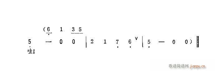 �T�������ɏ����(�������V)6