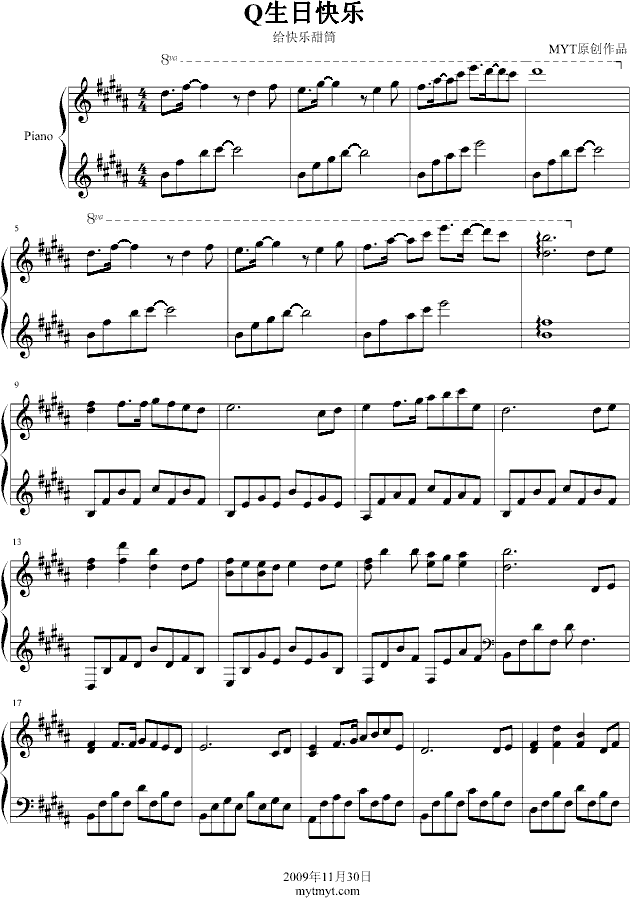 Q���տ옷(l�� )(����V)1