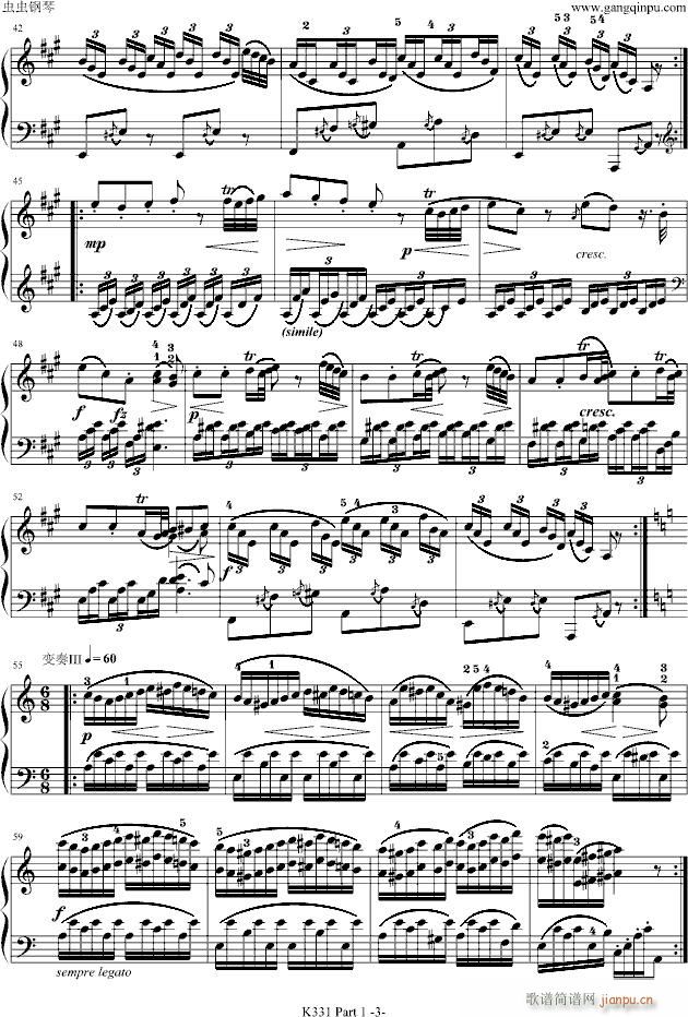 K331(����V)3