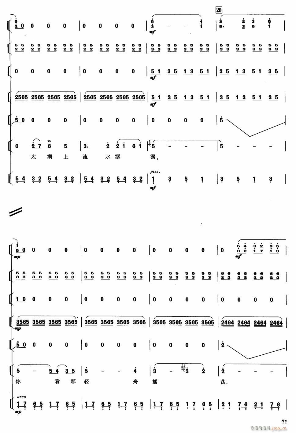 ��ˮ�w�3(���V)1