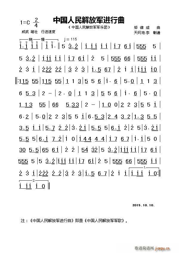 �Ї�������܊�M(j��n)���� ������(l�� )��(ʮ�ּ�����)1