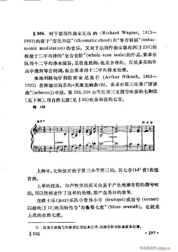 �ɌW(xu��) ��������ӆ�� 241 300(ʮ�ּ�����)55