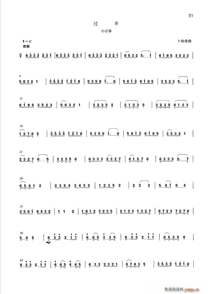 �^(gu��)�� С����(���V)1