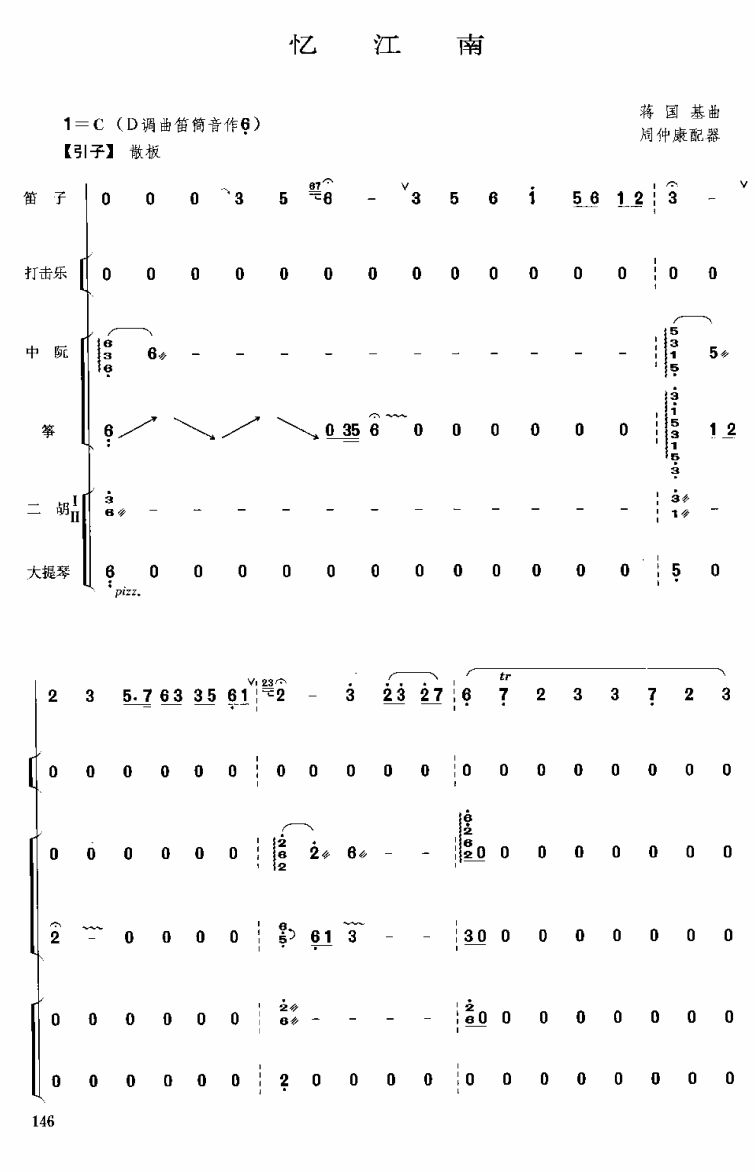 ������1(���V)1