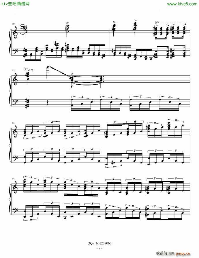 ҹ�L(f��ng)��Ѫ��(����V)7