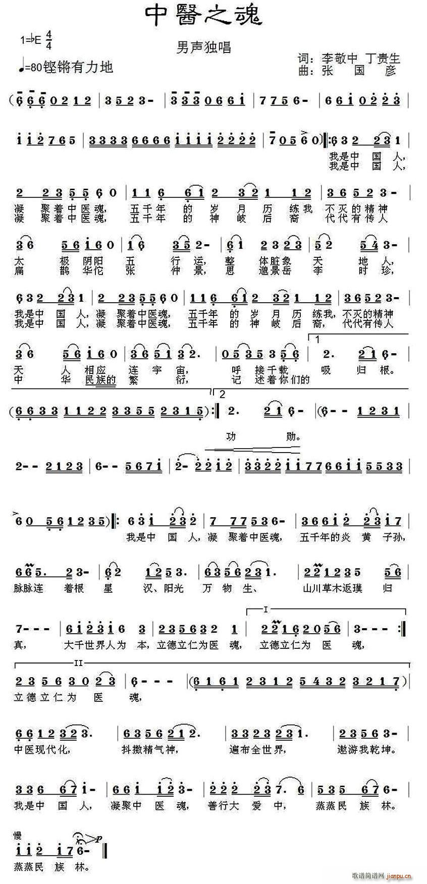 ���t֮��(���ָ��V)1