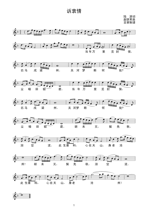 �V���飨�(���ָ��V)1