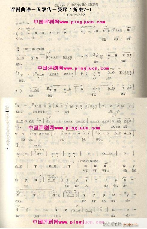 �o(w��)�p�����ܱM����ĥ-�u��(�������V)1