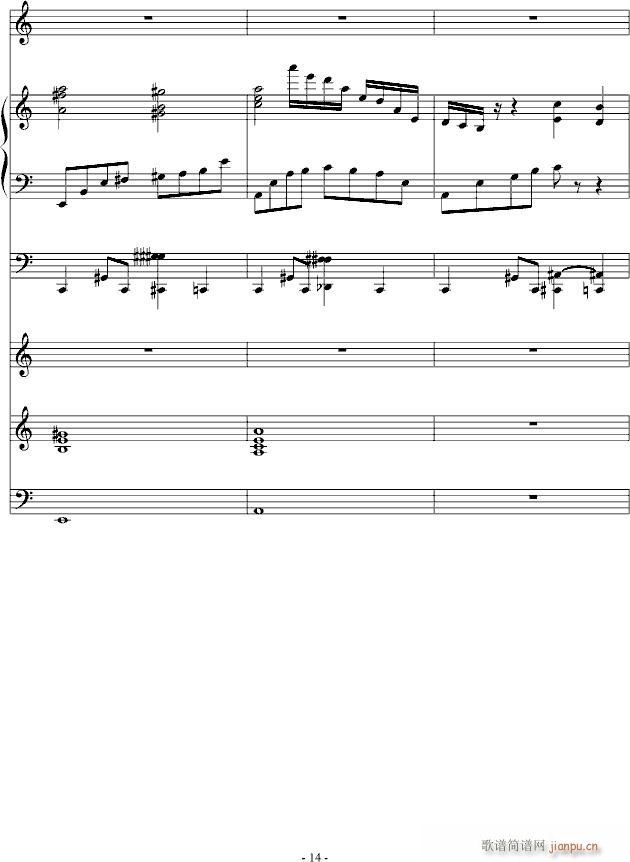 ��ܽɏ���ȵ��ۜI(����V)14