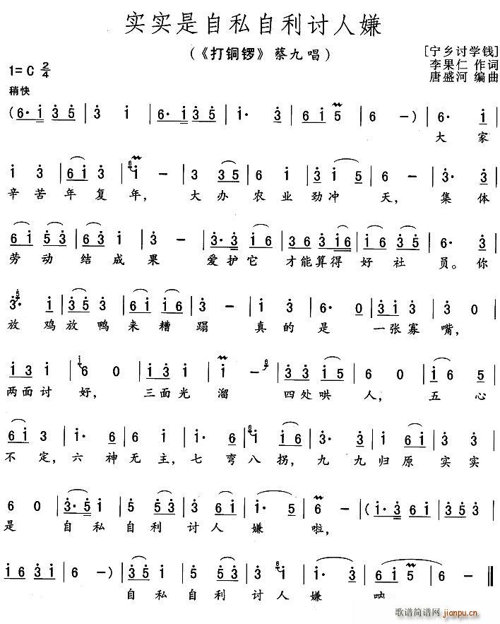 ��(sh��)��(sh��)����˽����ӑ����(ʮ�ּ�����)1