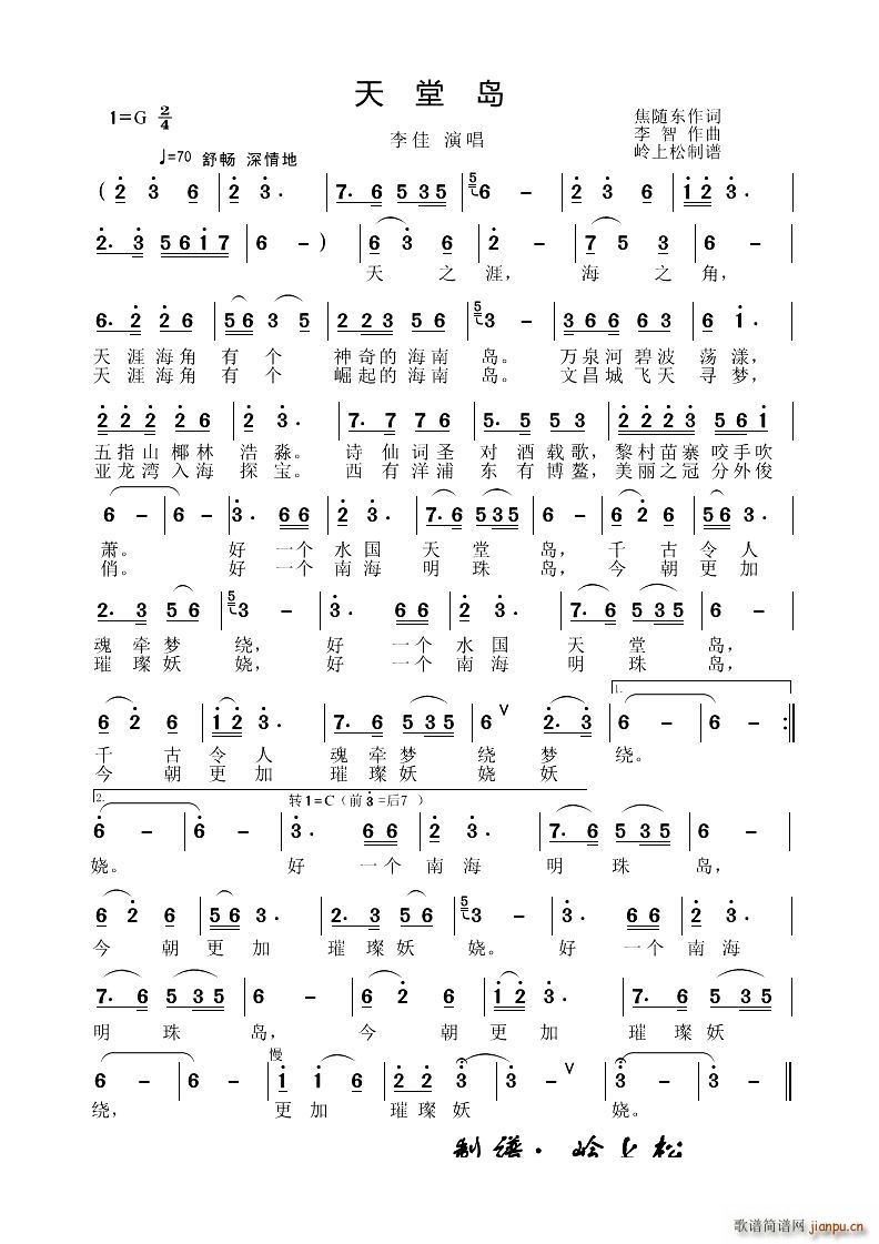 ���Íu����ԭ��(chu��ng  )��(zhu��n)݋(���ָ��V)1