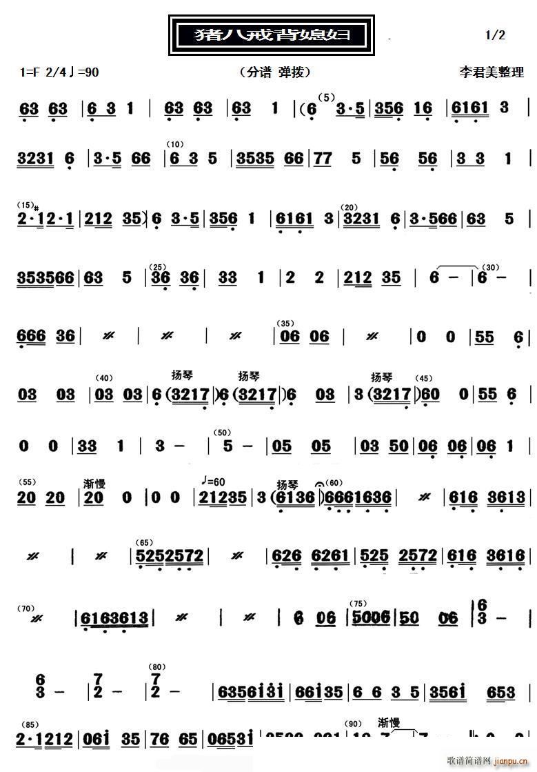 �i�˽䱳ϱ�D ����(���V)1