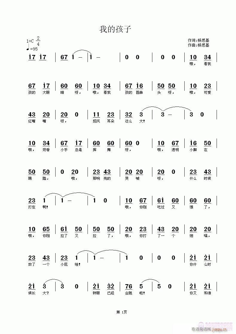 �ҵĺ���(���ָ��V)1