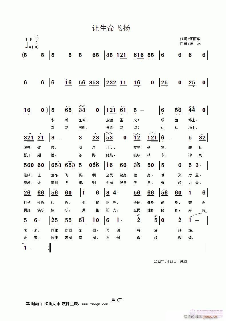 ׌�����w�P�����㽭ʡ�ڶ����w�����(hu�� )��(hu�� )�葪����Ʒ(ʮ�ּ�����)1