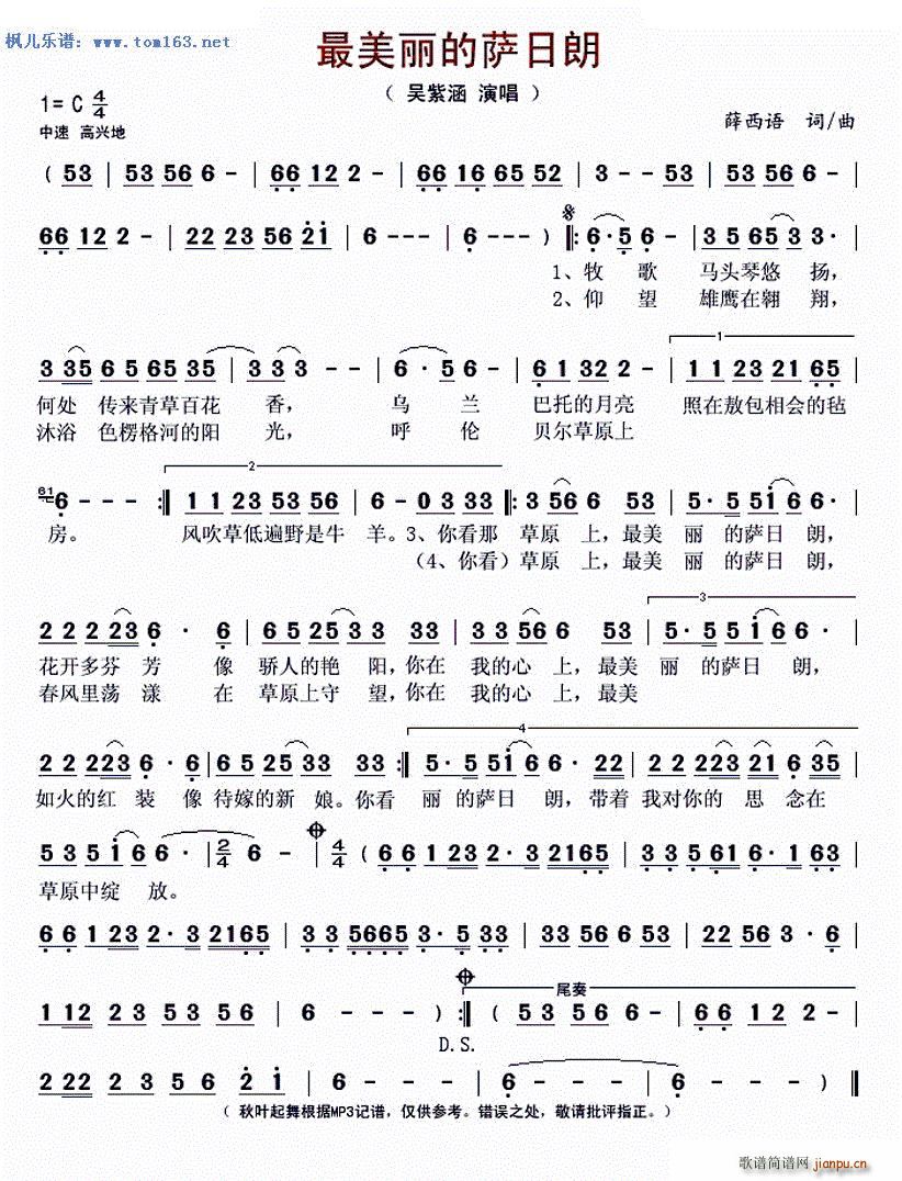 ���������_���� ���~�����(ʮ�ּ�����)1