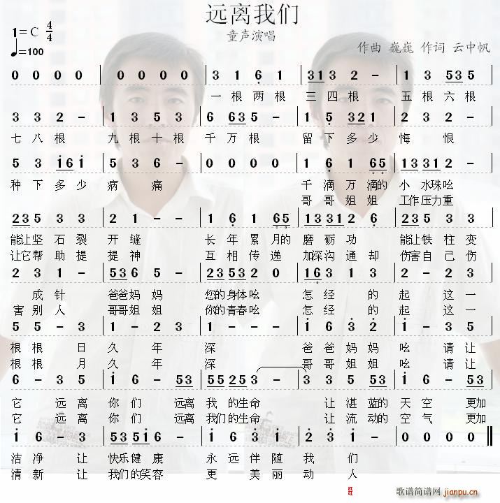 �h�x�҂�(���ָ��V)1