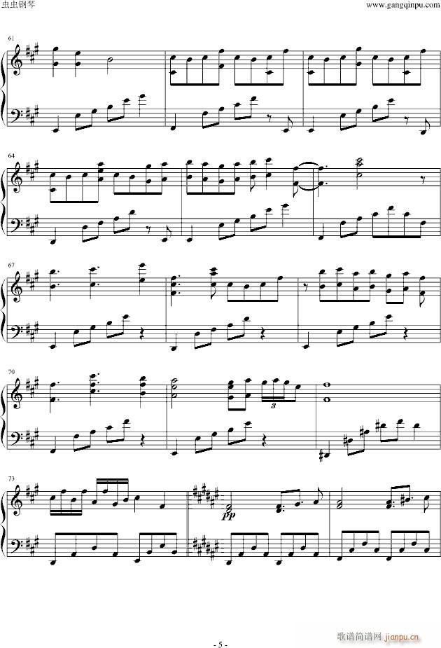 ��Ů��Ҋ(ji��n)���ձ���ԭ�L(f��ng)��(����V)5