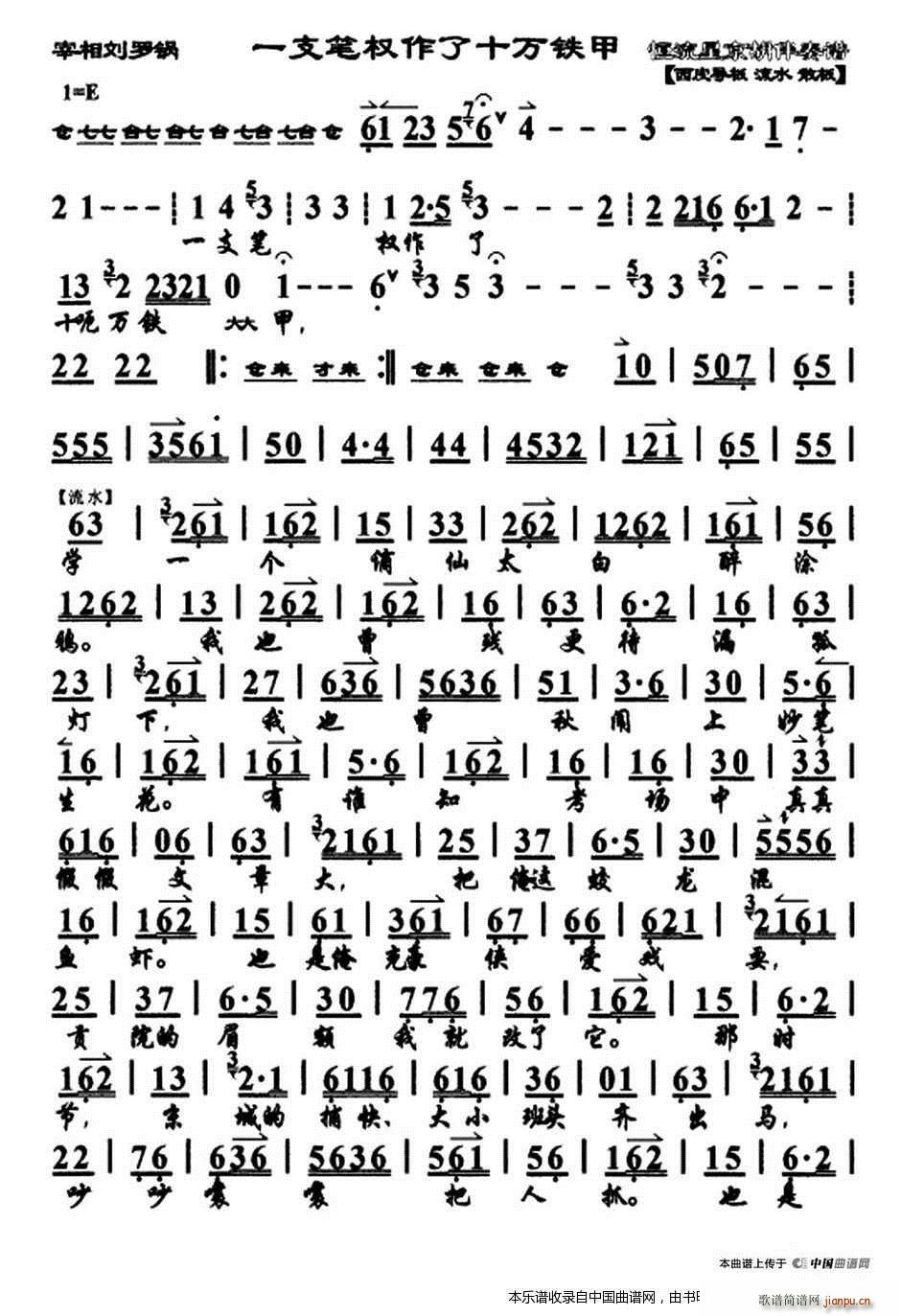 һ֧�P������ʮ�f(w��n)�F�� �������_� �x�� ���V �������V(�������V)1