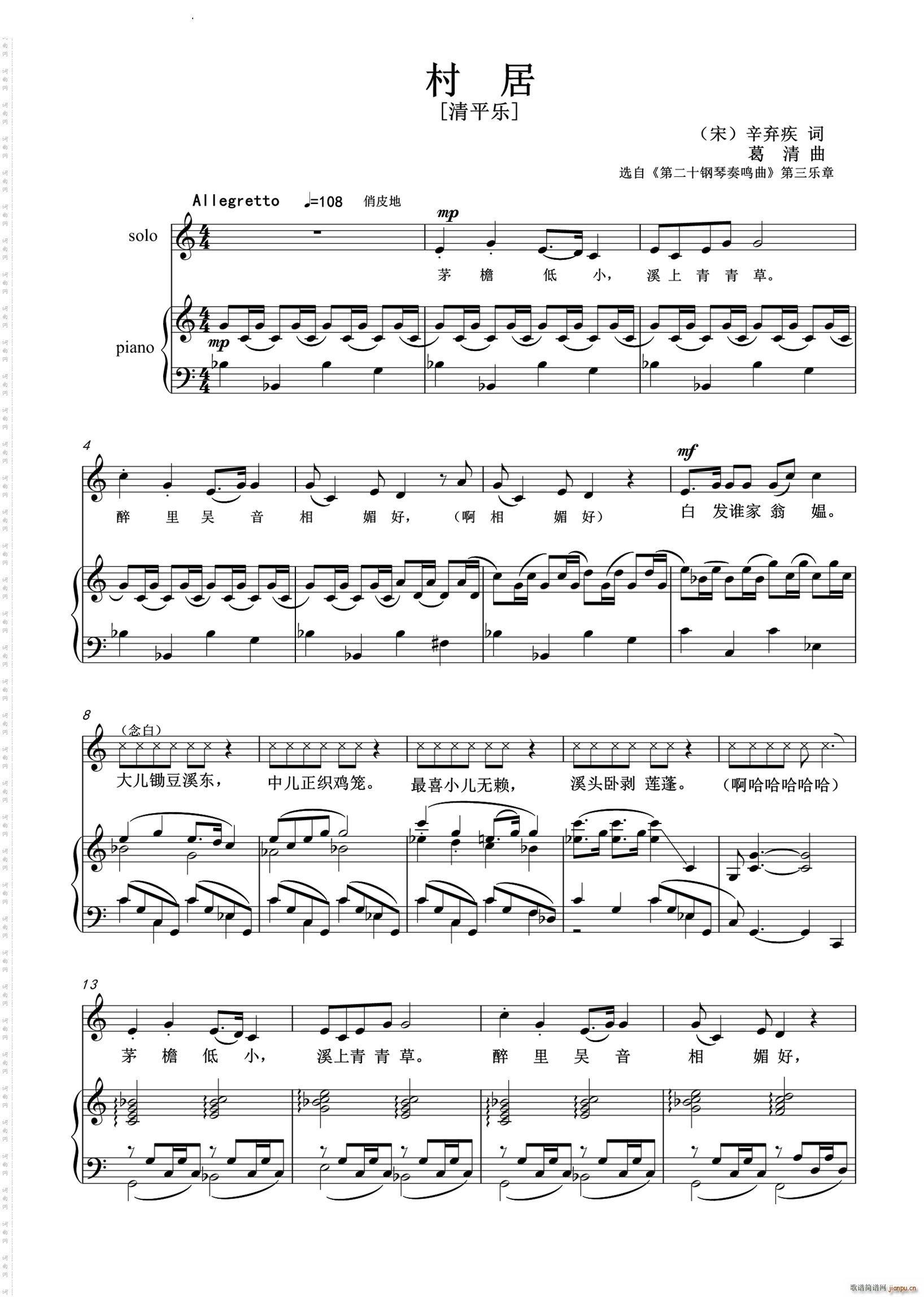 �����ƽ��(l�� )(���ָ��V)1