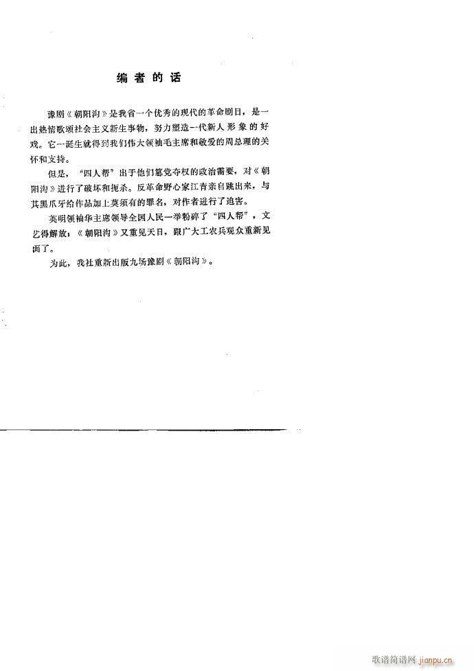 ԥ�� ���(y��ng)�� ǰ��1 100(ԥ�����V)1