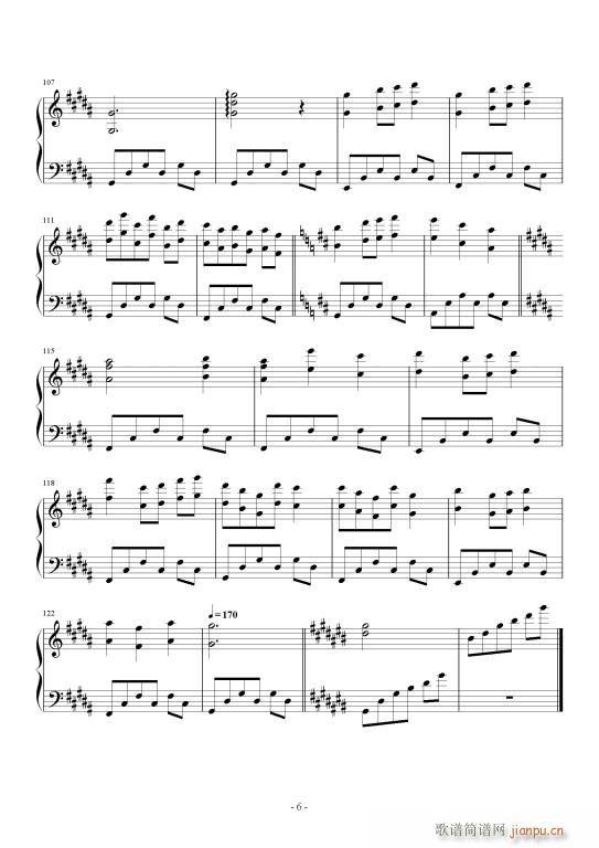 �洨��֮��κ�ͯ(����V)6