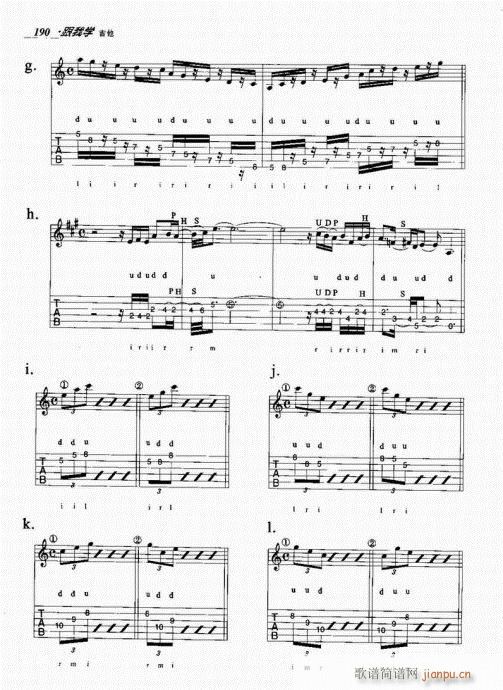 181-200(�����V)10