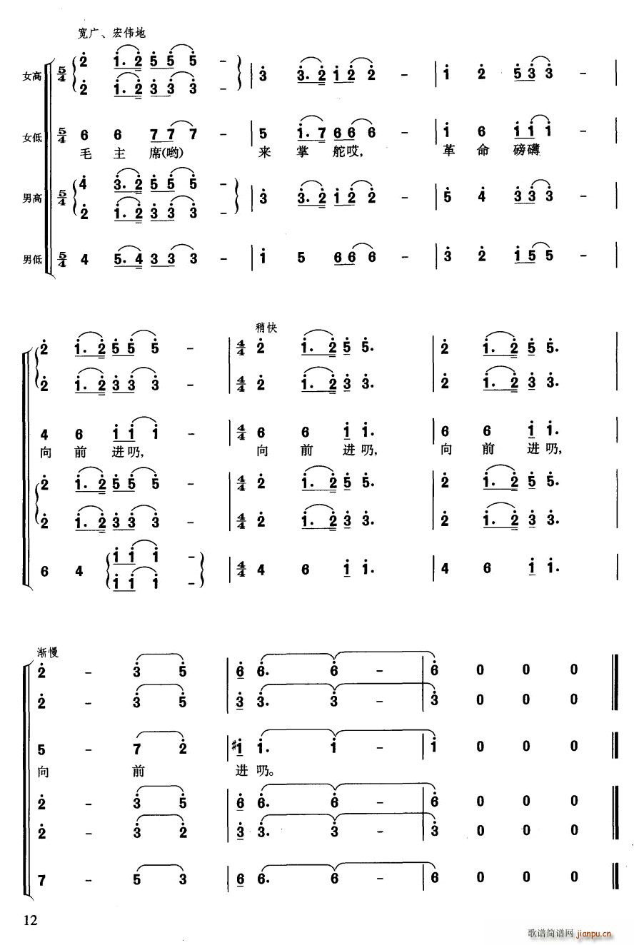 �L(ch��ng)���M�� �� ���x��(hu�� )�h�Ź�â(�ϳ��V)5