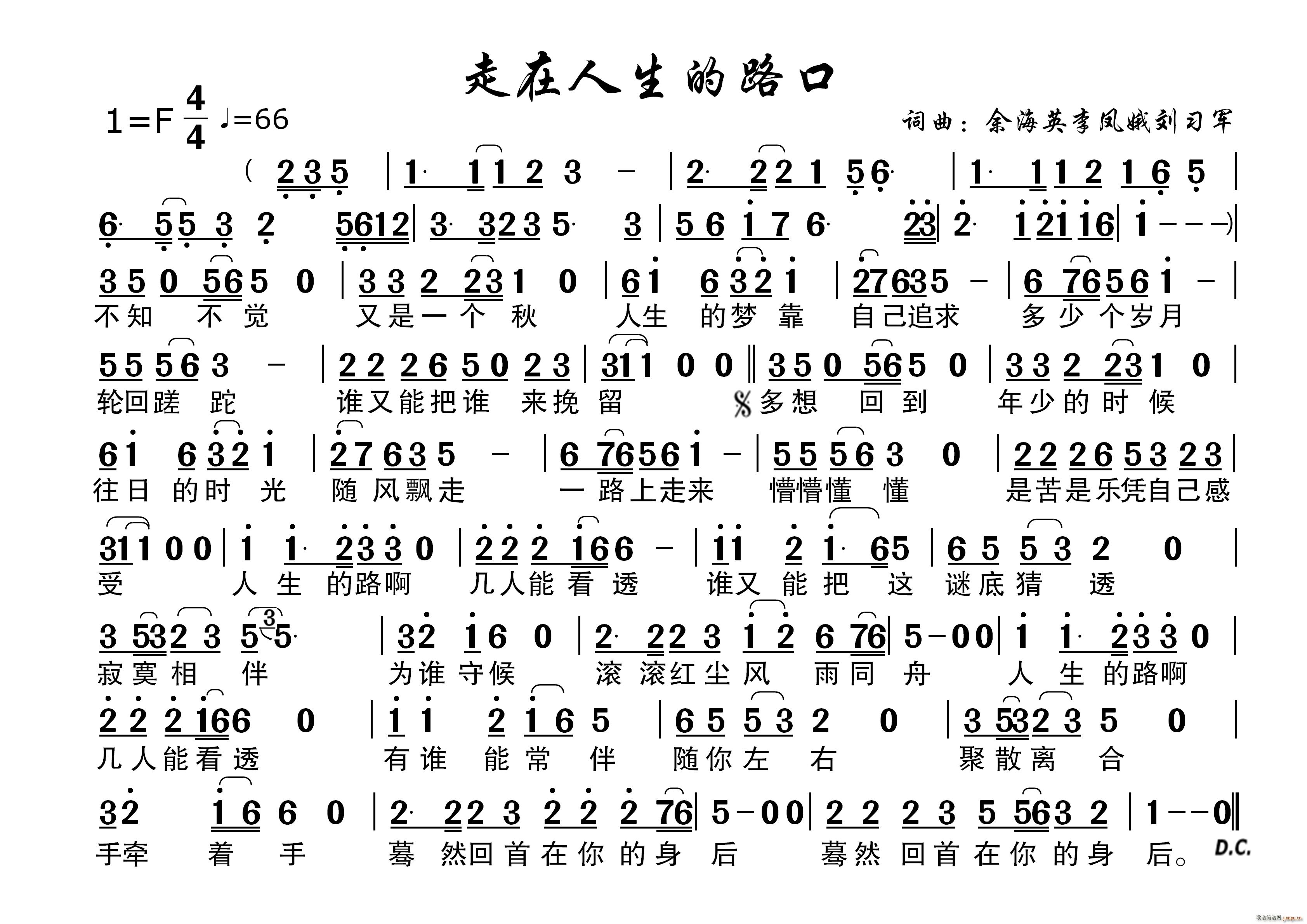 ����������·�� ����̖���(y��)�M��(ʮ�ּ�����)1