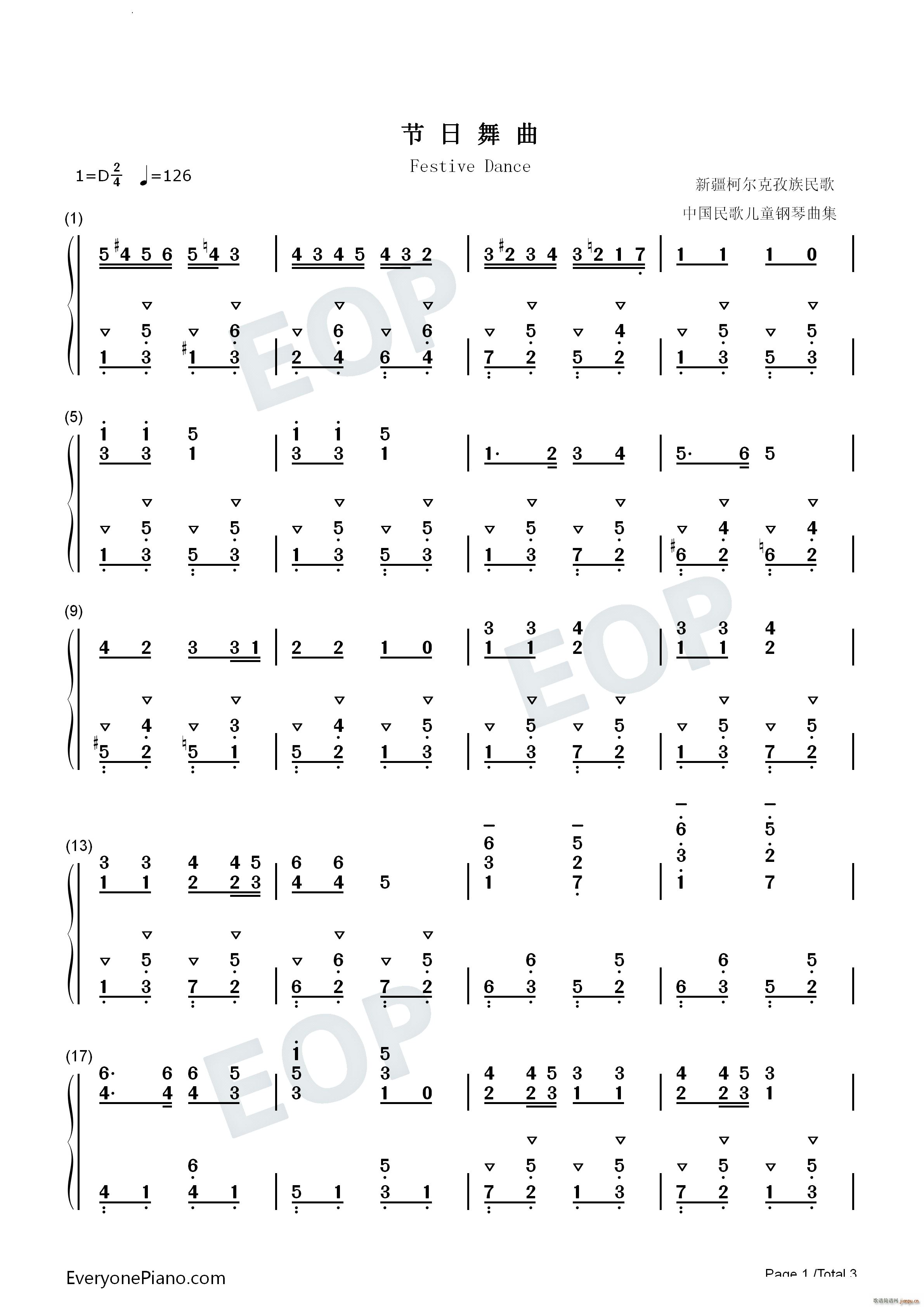 ��������Festive Dance(����V)5