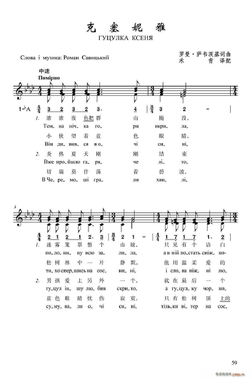 ��������(���ָ��V)1