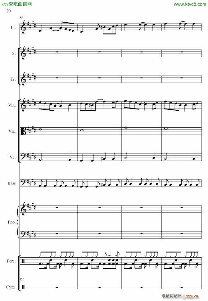 Global Warming(����V)20