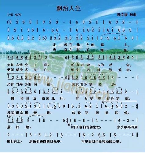 Ư������(���ָ��V)1