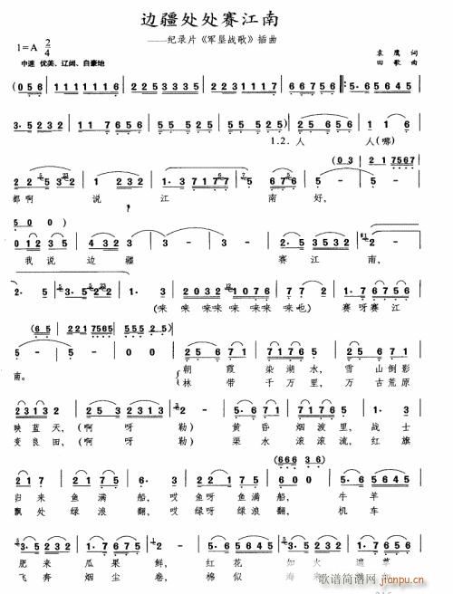 ߅��ِ̎̎����----�� (t��ng)(ʮ�ּ�����)1