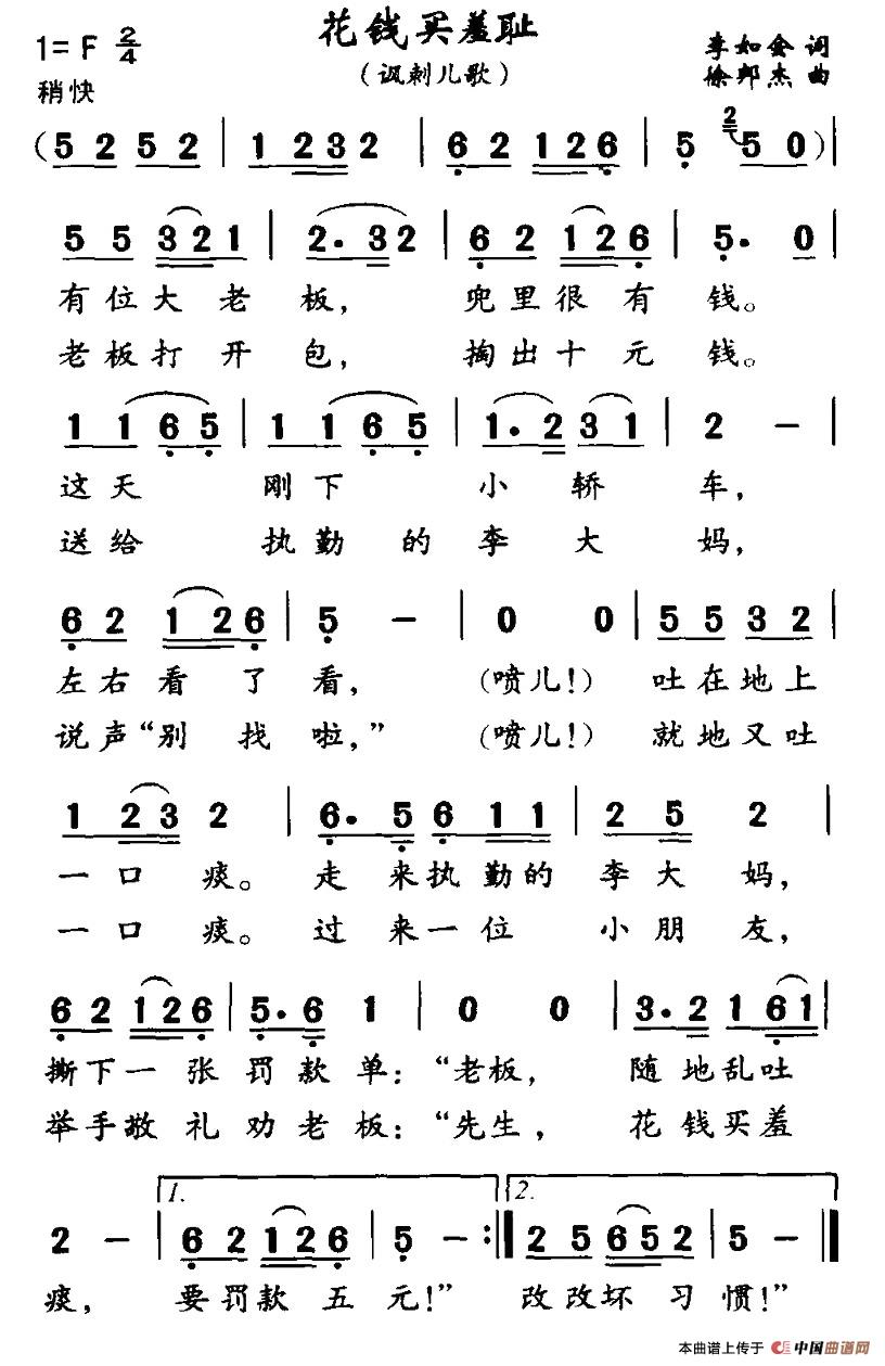 ���X(qi��n)�I(m��i)�ߐu(���ָ��V)1