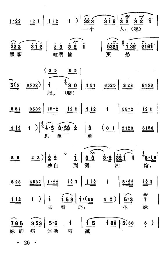 ����ҹ̽4(������(l�� )�V)1