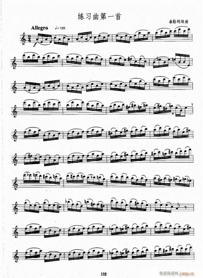 �_��˹�����̳�81-120(ʮ�ּ�����)22