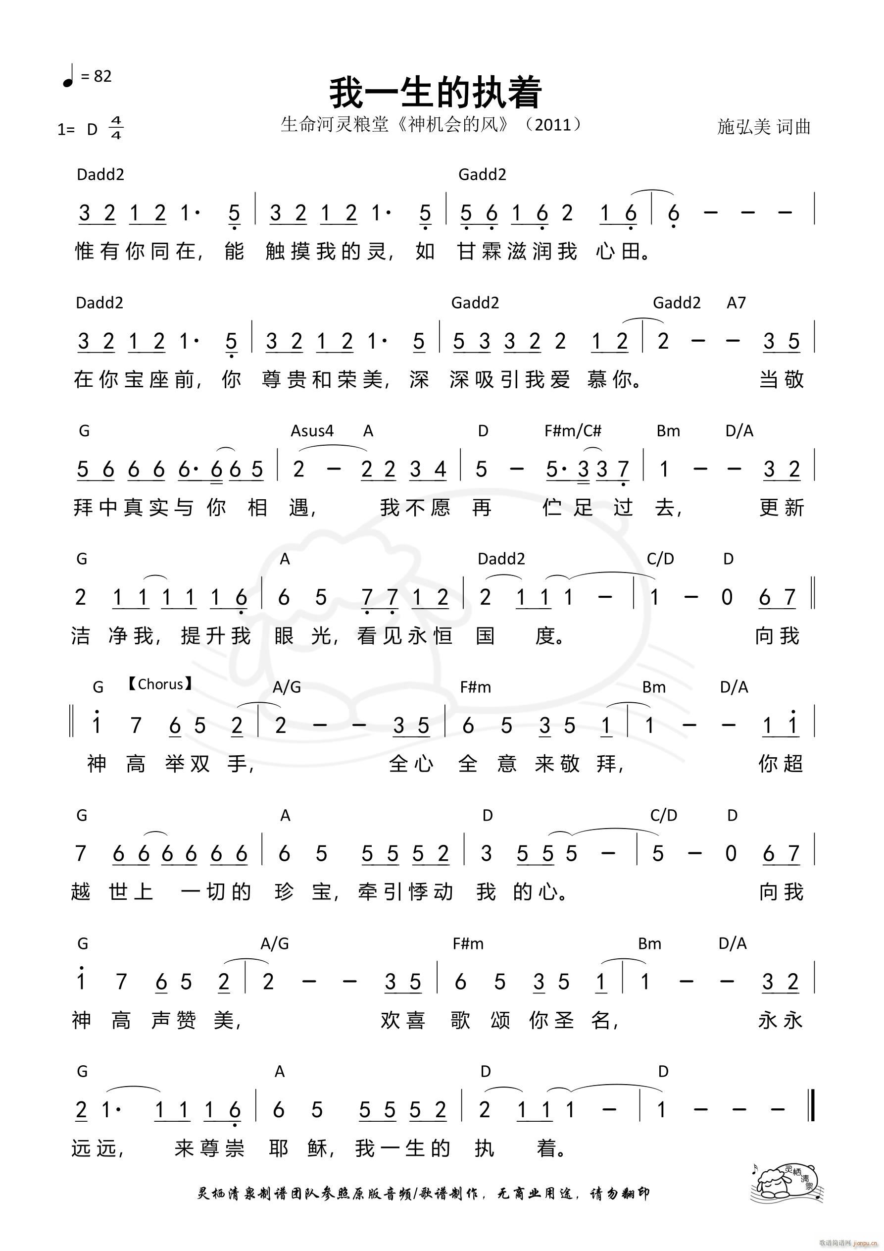 ��һ���Ĉ���(zh��)(���ָ��V)1