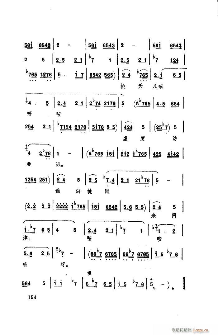 ��ˮ ����ǻ �����O �x��(ʮ�ּ�����)3