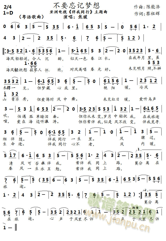 ��Ҫ��ӛ�f��(m��ng)�����Z(y��)������(ʮ�ּ�����)1