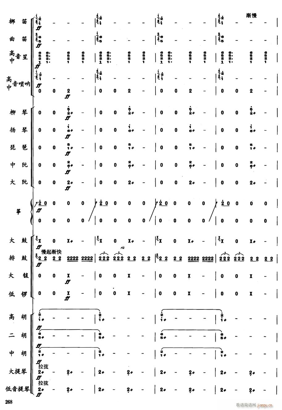 ���ɹ�13(���V)1